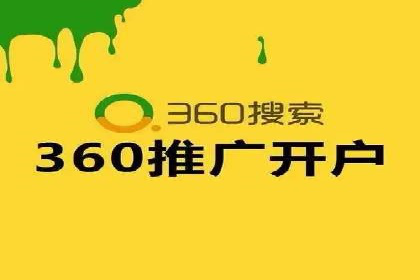 百度推广运营策略大揭秘：提升转化率的技巧